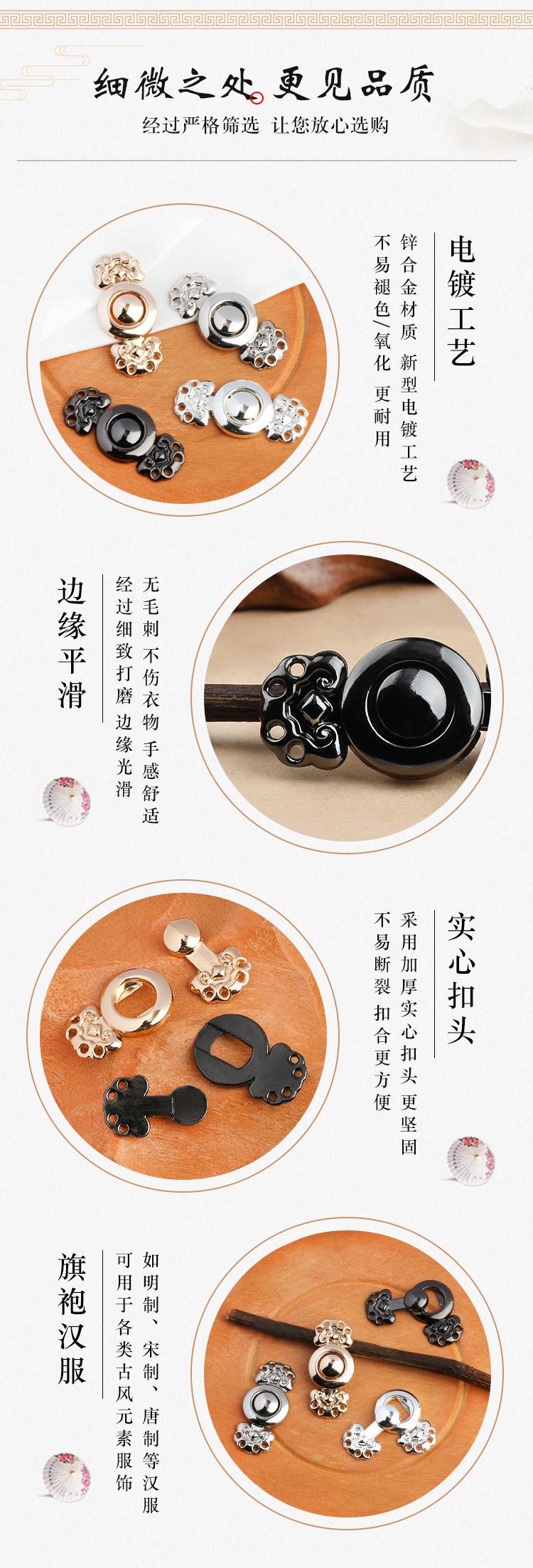 详情页2.jpg