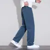 Pantalones Casuales Rectos Sueltos de Lyocell para Hombre, Otoño 2026, Otoño/Invierno