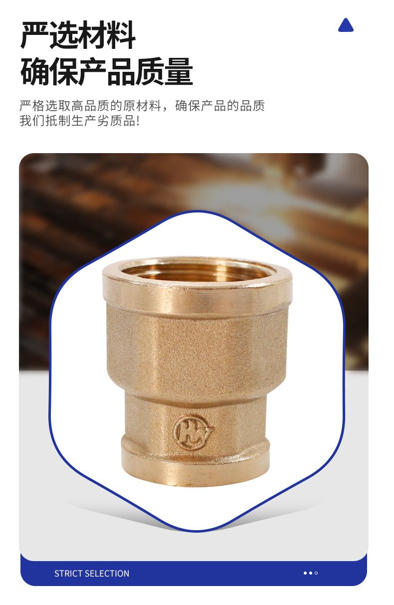 详情3_07.jpg