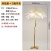 Lámpara de Pie de Plumas Estilo Crema Nórdico para Sala de Estar Dormitorio Lámpara de Atmósfera Celebratoria Estudio Retro Francés Lámpara de Mesa Vertical