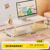 Soporte para Router Gabinete de Almacenamiento para Módem de Fibra Óptica Decodificador de TV Estante de Escritorio Enchufe Soporte para Control Remoto Partición