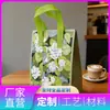 Bolsa Isotérmica Gruesa de Papel de Aluminio Ecológico, Biodegradable, Tamaño Personalizable, Personalización al por Mayor para Aislamiento de Llevar de Té de Burbujas