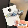 Pedrería Azul~2026 Nuevo Estilo Exquisito Brillantante Clip para el Cabello de Cruz con Lazo de Pedrería Lleno de Pedrería Clip de Pato de Gama Alta para Mujeres