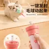Juguete para gato, lanzador de gatos, dispositivo de lanzamiento reutilizable, caña de juguete automática para gatos, juguete de pesca eléctrico para gatos, juguete para gato