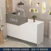 Balcão de Bar, Caixa Registradora, Loja Simples Moderna, Pequeno Mercado, Supermercado, Loja de Roupas, Balcão de Canto, Balcão de Salão de Beleza Moderno