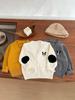 Chamarra de Punto Tejido para Bebé 2025 Primavera y Otoño Nuevo Estilo Cárdigan de Punto con Cuello en V para Niños Ropa Versátil para Salir Moderna