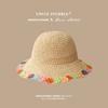 Sombrero de Rafia con Encaje Francés 2026 para Niñas, Sombrero de Playa de Ala Ancha con Protección Solar para Salidas de Primavera y Verano