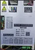 Placa-mã de acionamento de três bandeiras Caixa de controle de porta Sistema de controle servo Motor Caixa de controle de porta empilhada Inversor de frequência