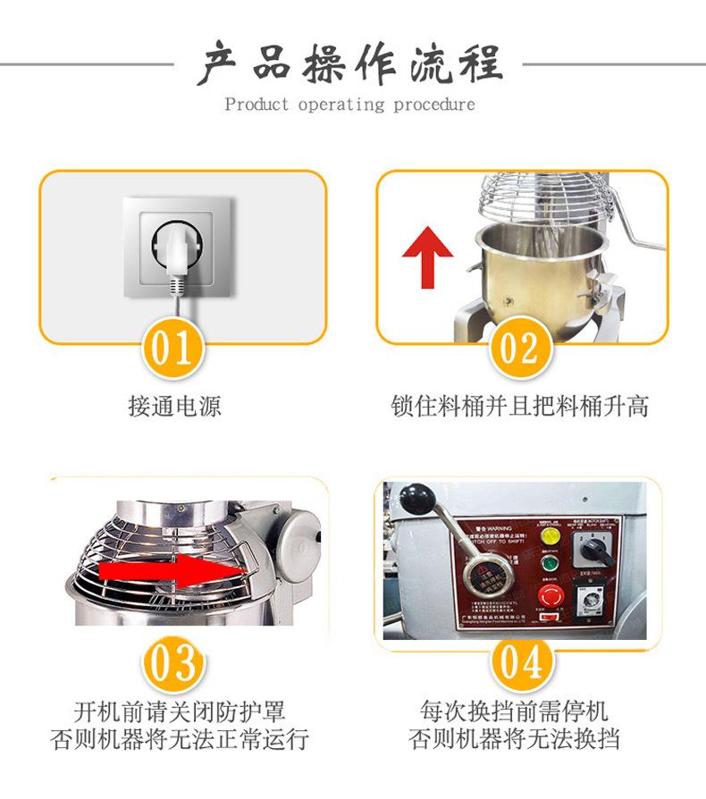 详情-22.jpg