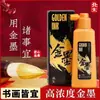 Tinta Yidege práctica tinta nube cabeza Yan tinta estudio cuatro tesoros libro de pintura china botella grande estudiantes práctica tinta
