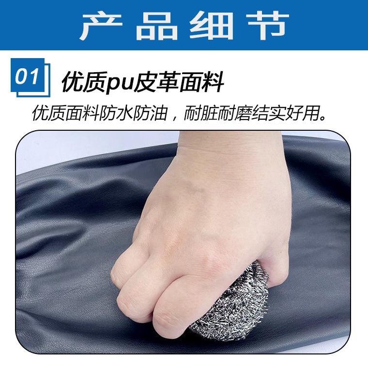 01255#黑色pu皮革套袖★袖口3+2线39cm_14.j