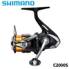 26 Modelos de Carretilhas de Spinning de Entrada Nexave Carretilhas para Baitcasting para Todos os Cenários