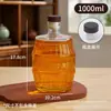 Garrafas de vinho de vidro de 500ml para atacado para vinho de frutas, vinho estrangeiro e destilados, garrafas de infusão seladas de grande capacidade, garrafas de vinho vazias