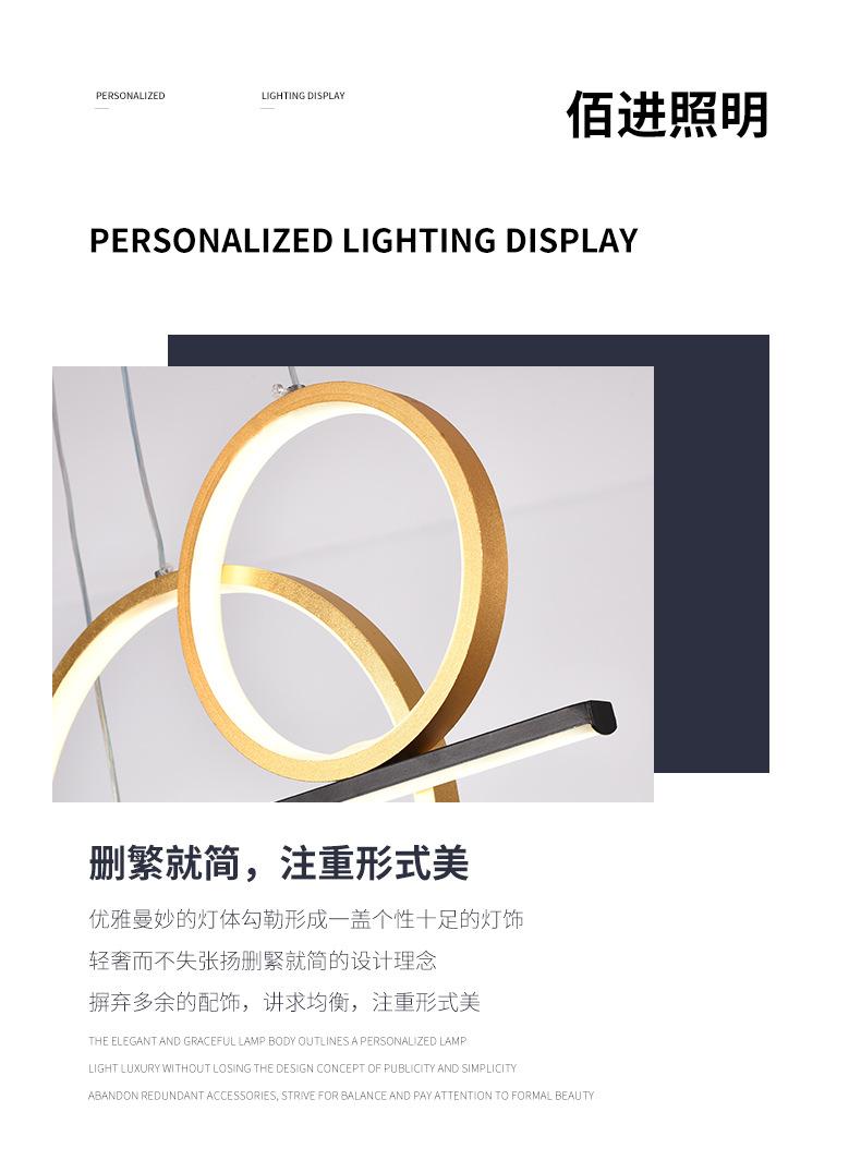详情页_02.jpg