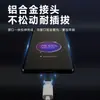 Adecuado para Oppo A6Pro/A6Gt Cabezal de Carga 80W Carga Súper Rápida Set de Cargador Oppoa6Pro/A6Gt