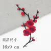 Adesivos de Tecido Bordados Flor de Ameixa, Acessórios para Roupas, Adesivos de Patches Decorativos DIY Antigos, Padrões Grandes e Pequenos, Peças Bordadas Versáteis com Hot Stamping
