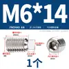 Acero Inoxidable 304 Plástico Pom Émbolo Apriete Cabeza de Nylon Cabeza de Goma Máquina Medidor Perla de Onda Tornillo Amortiguador M4M5M6M8