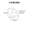 Colgante de Plata de Ley S925 Maciza Estilo Mismo que Xiaohongshu Colgante de Candado de Plata Accesorios de Plata para Pulsera Collar DIY Cuerda