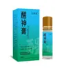 Bálsamo Refrescante Aceite Enfriador Aiyiluo - Un remedio mágico para la revitalización y el refrescamiento, extracto de hierbas roll-on de menta, disponible para venta al por mayor y dropshipping