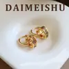 Moda Europea y Americana Exquisitos Pendientes de Corazón de Circonita Coloridos Dopamina de Lujo Ligero de Gama Alta Versátiles Brazaletes para Orejas Pendientes para Mujeres