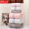 Toalla Gaoyang Tipo Algodón Puro Tamaño Grande Todo Algodón Adulto Hogar Lavado de Cara Absorbente Regalo Toalla de Baño Venta al por Mayor Personalización