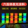 Pigmento acrílico súper brillante pintura luminosa pintura al óleo pintada a mano por niños líquido fluorescente a base de agua arte pintura luminosa impermeable transfronterizo