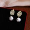 Pendientes de plata con forma de tulipán, perla y diamante, estilo retro francés de alta gama, combinables a la moda, elegantes para mujer.