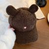 Gorra de Béisbol de Peluche de Cordero para Mujer Otoño e Invierno Moda Cara Pequeña Combinable Estilo Coreano Trendy Cabeza Grande Orejas de Conejo