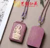 Cadena de Suéter con Colgante de Doce Signos del Zodíaco de Ciprés Rojo Llavero para Teléfono Móvil Colgante con Borla para Hombres y Mujeres Coche