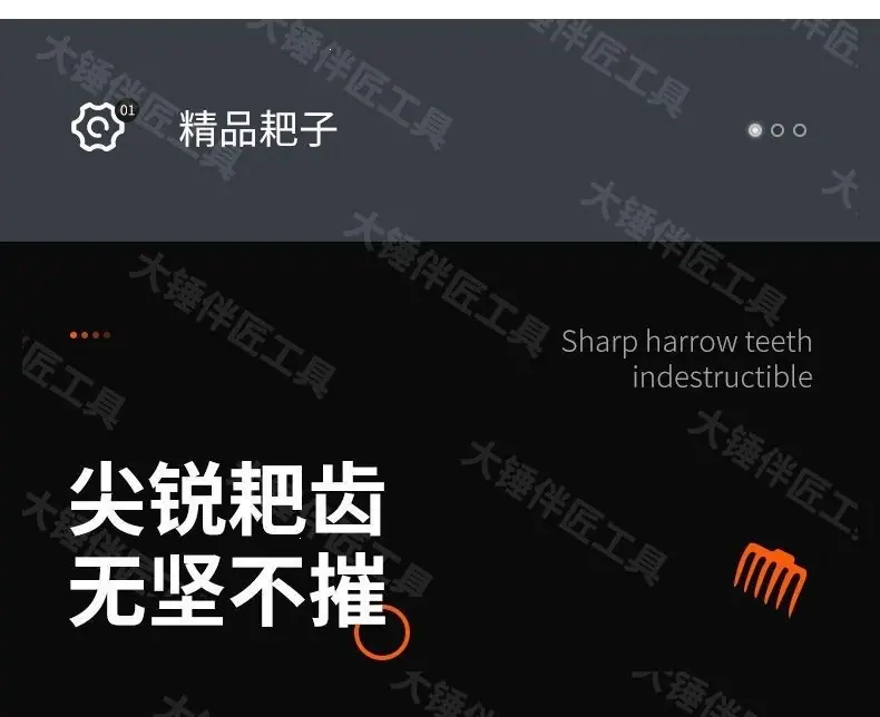 详情图片_03.jpeg