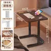 Mesita de noche mesa pequeña móvil elevable mesa de estudio para dormitorio de estudiante escritorio para casa escritorio para dormitorio mesa de computadora