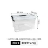 Caixa organizadora grande de plástico para roupas, caixa organizadora espessa para roupas, brinquedos e edredons, caixa organizadora de grande capacidade para mudanças