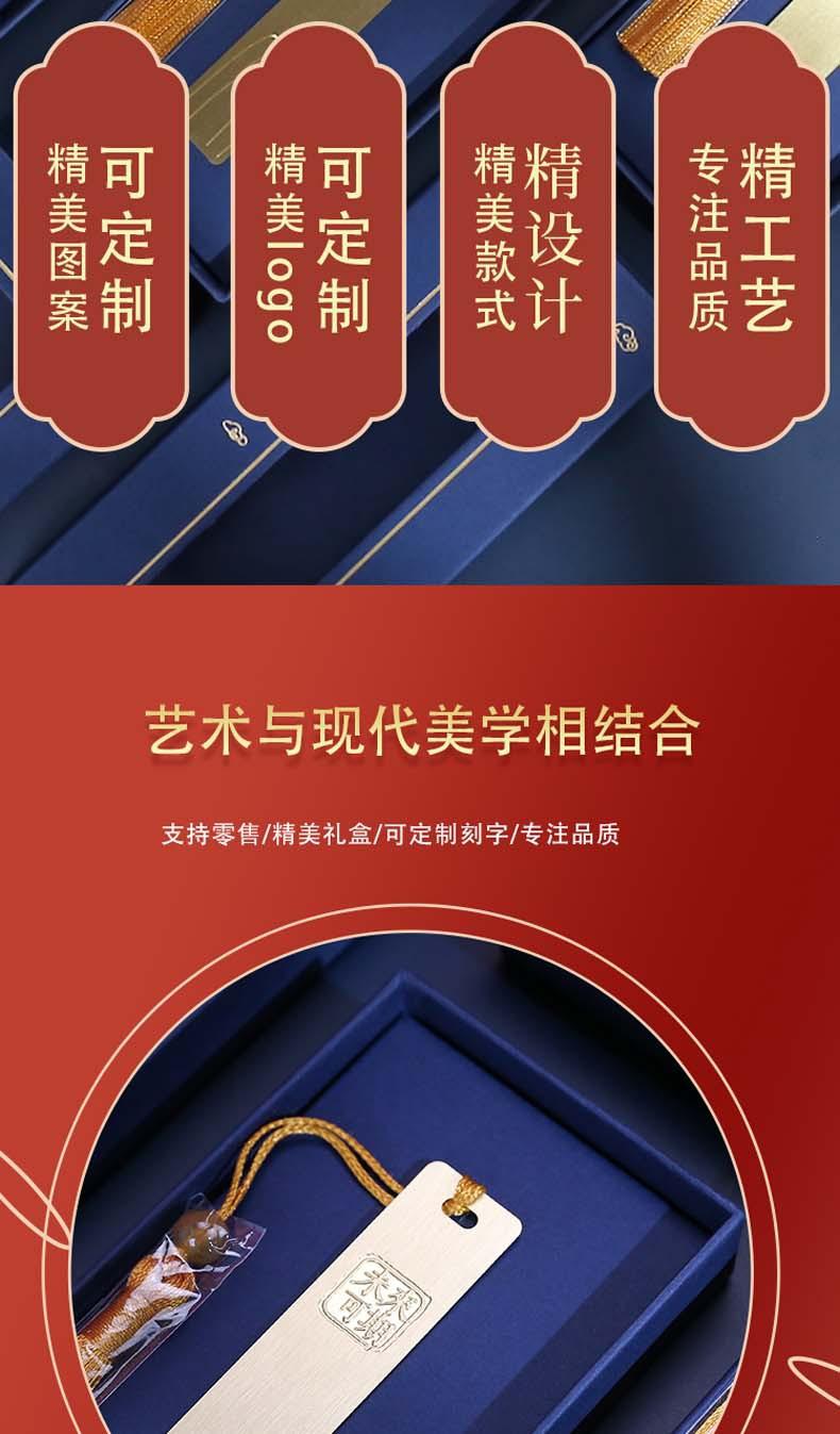 加第二款产品_02.jpg