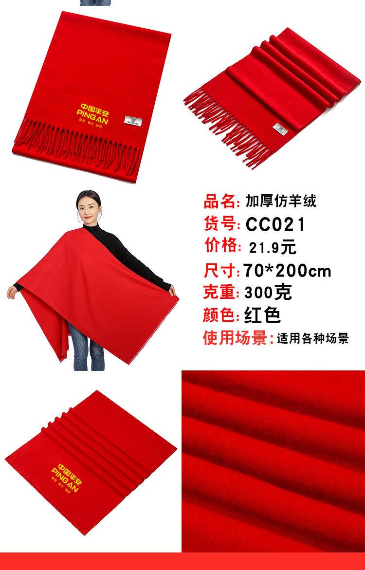 未标题-2_20.jpg