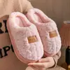 Chinelos de Algodão Pelúcia para Casa Femininos Outono e Inverno Internos Com Veludo Adicional Espessados Antiderrapantes Quentes Chinelos de Pelo para Casal Masculinos