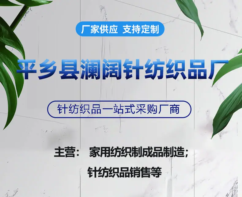 通用详情_01