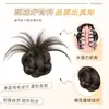 Postizo de Moño Bajo con Pinza de Garra, Moño de Cabello Sintético, Accesorio para el Cabello de Aspecto Natural, Extensión de Moño para el Cabello