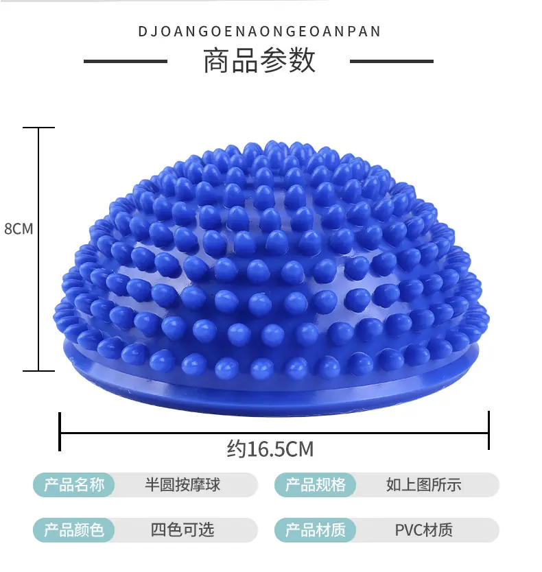 详情页_04.jpg