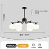 Nova Luminária Principal para Sala de Estar Persimmon Estilo Nórdico, Lustre Residencial Estilo Meio do Século, Luminária para Quarto Estilo Retrô Creme, Luminária para Sala de Jantar, Luxo Leve