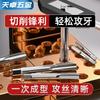 Envío Gratis Macho de Roscar Manual (Paquete de Dos) Juego de Machos de Roscar Manuales Métricos/Diente Fino 3M4M5M6M8