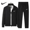 Conjunto Deportivo Casual para Hombre, Nuevo Set de Dos Piezas de Cardigan con Sudadera y Pantalón Largo de Marca de Moda Otoñal con Estampado de Logo, Ropa de Moda para Hombre
