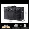 Bolsa de Almacenamiento Engrosada de Tela Oxford Gran Capacidad Bolsa para Empacar Mudanzas Bolsa de Viaje para Equipaje de Mano Registrado Capacidad Extra Grande Bolsa Organizadora