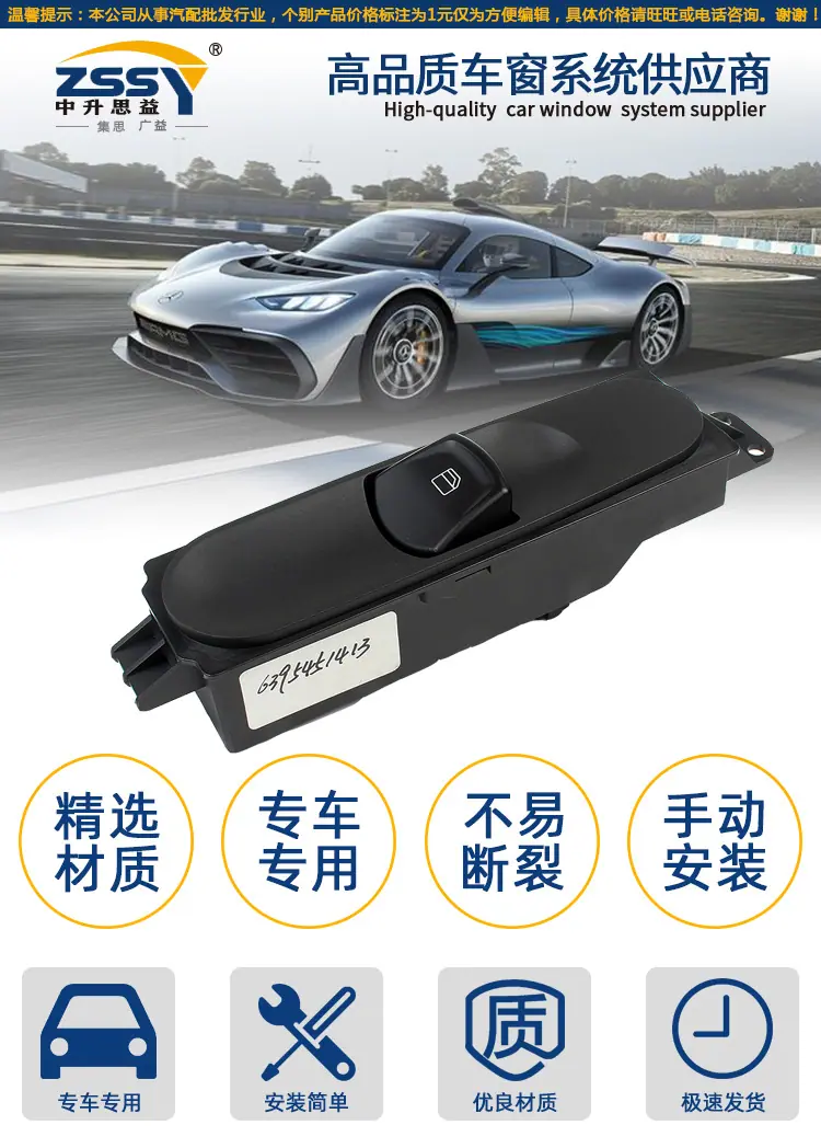 详情页_01.jpg