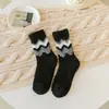 Calcetines de Terciopelo de Coral para Mujer Otoño e Invierno Espesos de Felpa Calcetines de Media Caña para Mujer Calcetines de Luna Postparto Calientes Calcetines de Felpa para el Suelo