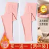 Pantalones largos de terciopelo para mujer, ropa interior ajustada, pantalones de mujer, calzoncillos, leggings, pantalones forrados de polar para otoño e invierno, pantalones de lana, pantalones cálidos para mujer