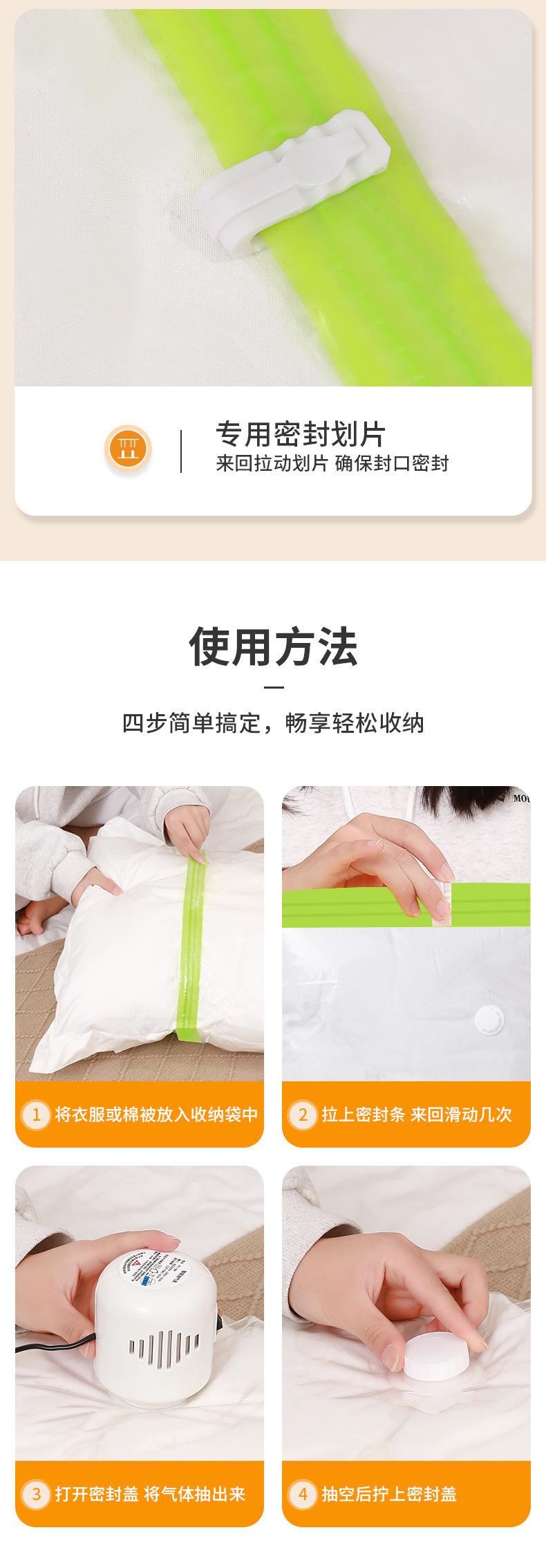 描述图_10