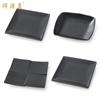 Plato negro Xiangyuan Meimamine para barbacoa, plato para olla caliente, plato rectangular de plástico, plato largo de imitación de porcelana, plato comercial