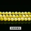 Jingsuo Joias Jade Verde Natural Contas Redondas Contas Soltas de Jade Verde Acessórios para Pulseira DIY Atacado de Contas