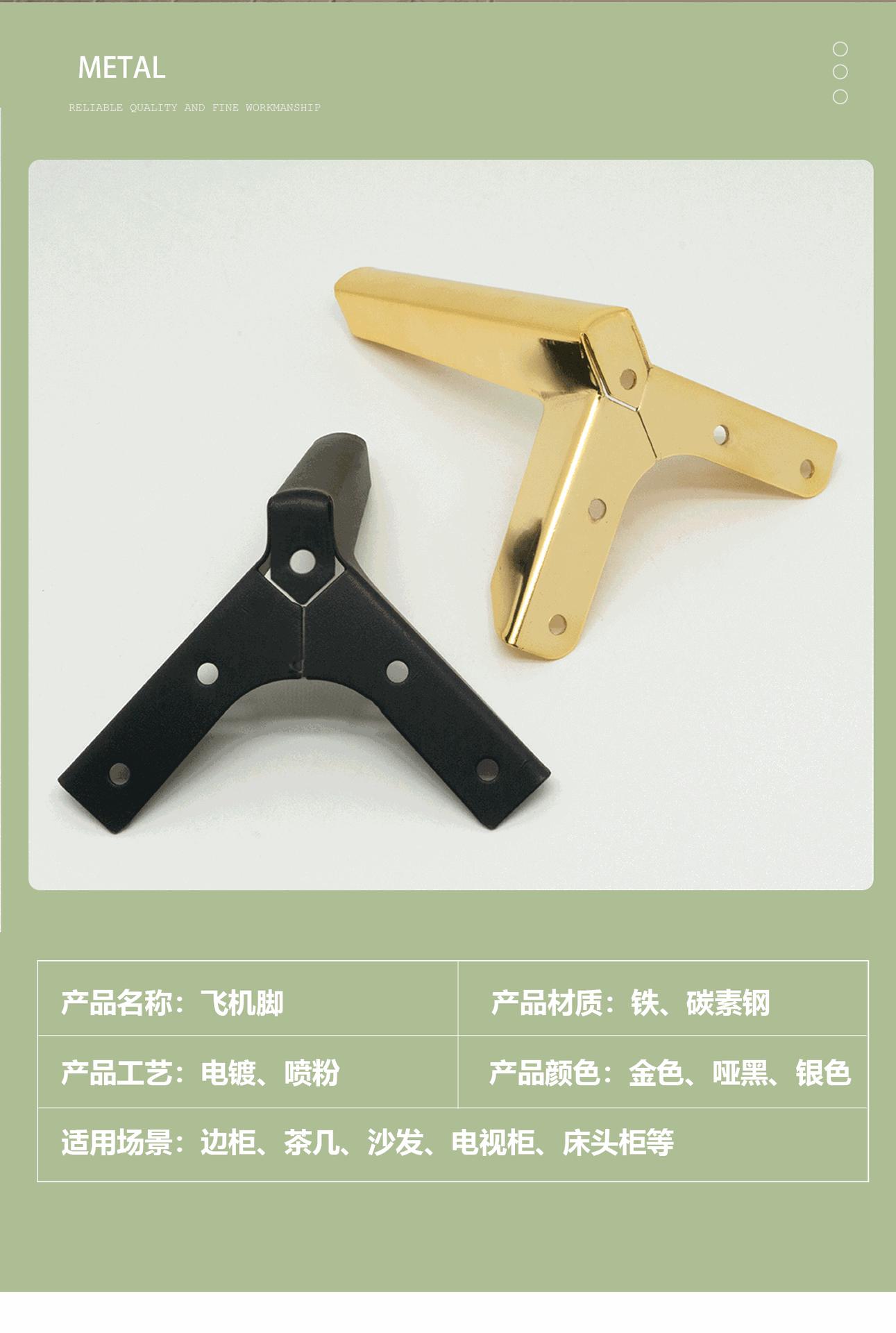 详情页_02.jpg