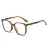 Gafas de Montura de Venta Caliente de Celebridad de Internet en Vivo de Douyin para Mujer con Sensación de Alta Gama Se Pueden Montar Lentes Planos Bloqueadores de Luz Azul para Rostro Desnudo de Hombre